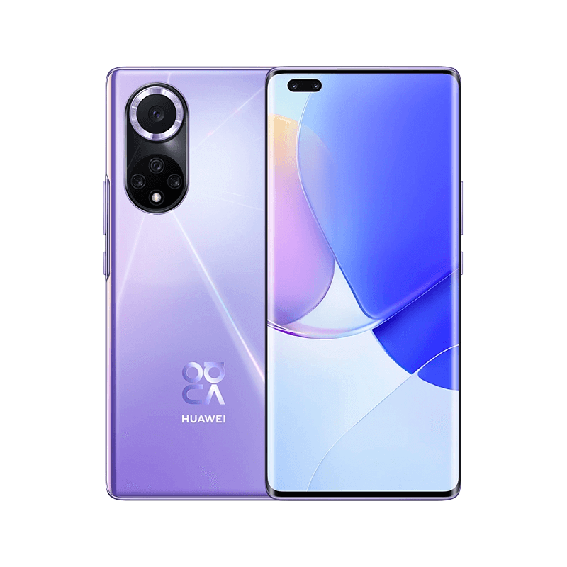 华为畅享 50z 10000万高清AI三摄 5000mAh超能续航 128GB 宝石蓝 大内存鸿蒙智能手机